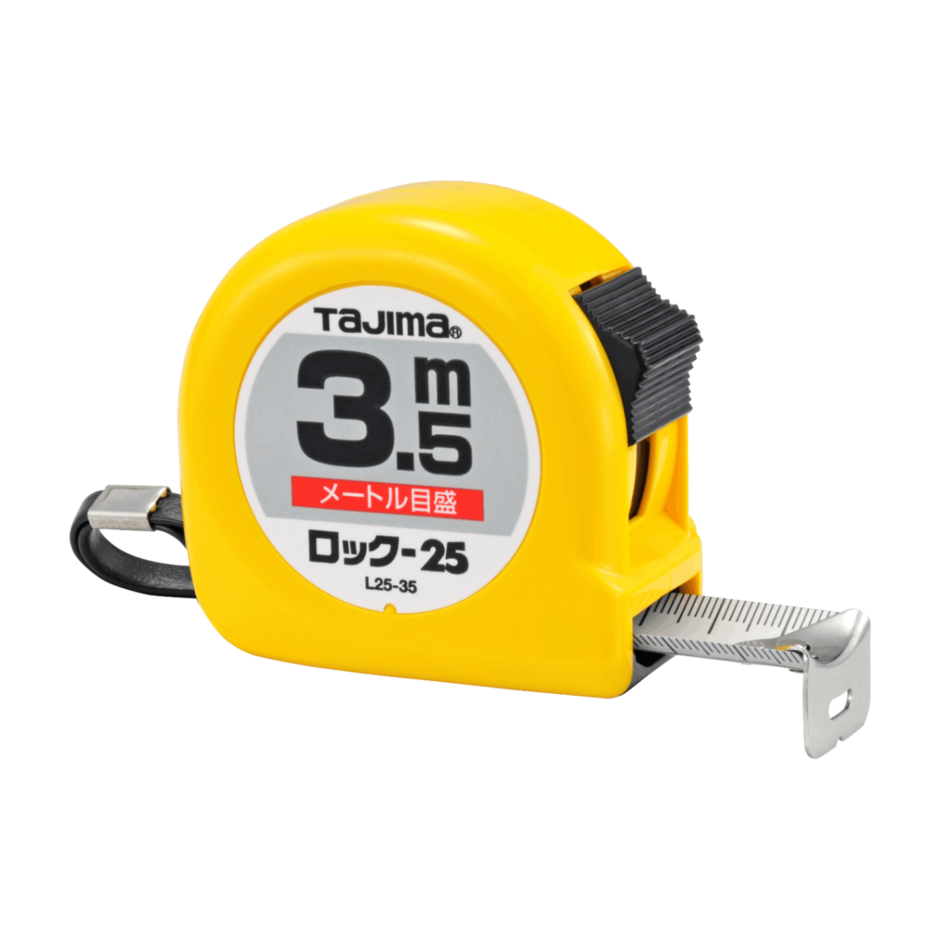 タロシロさま専用 000000002525_uyW4V9w.png