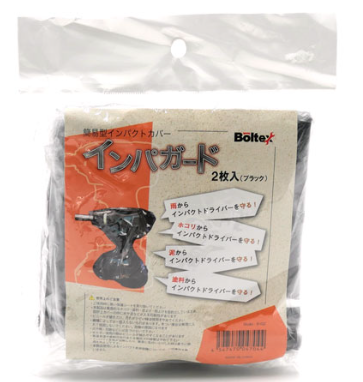 BOLTEX インパガード B-IG2 | 秀久おすすめ,@hidehisa