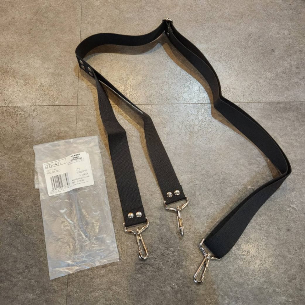 HiKOKI(ハイコーキ) ショルダベルト(肩掛けベルト) 379-471