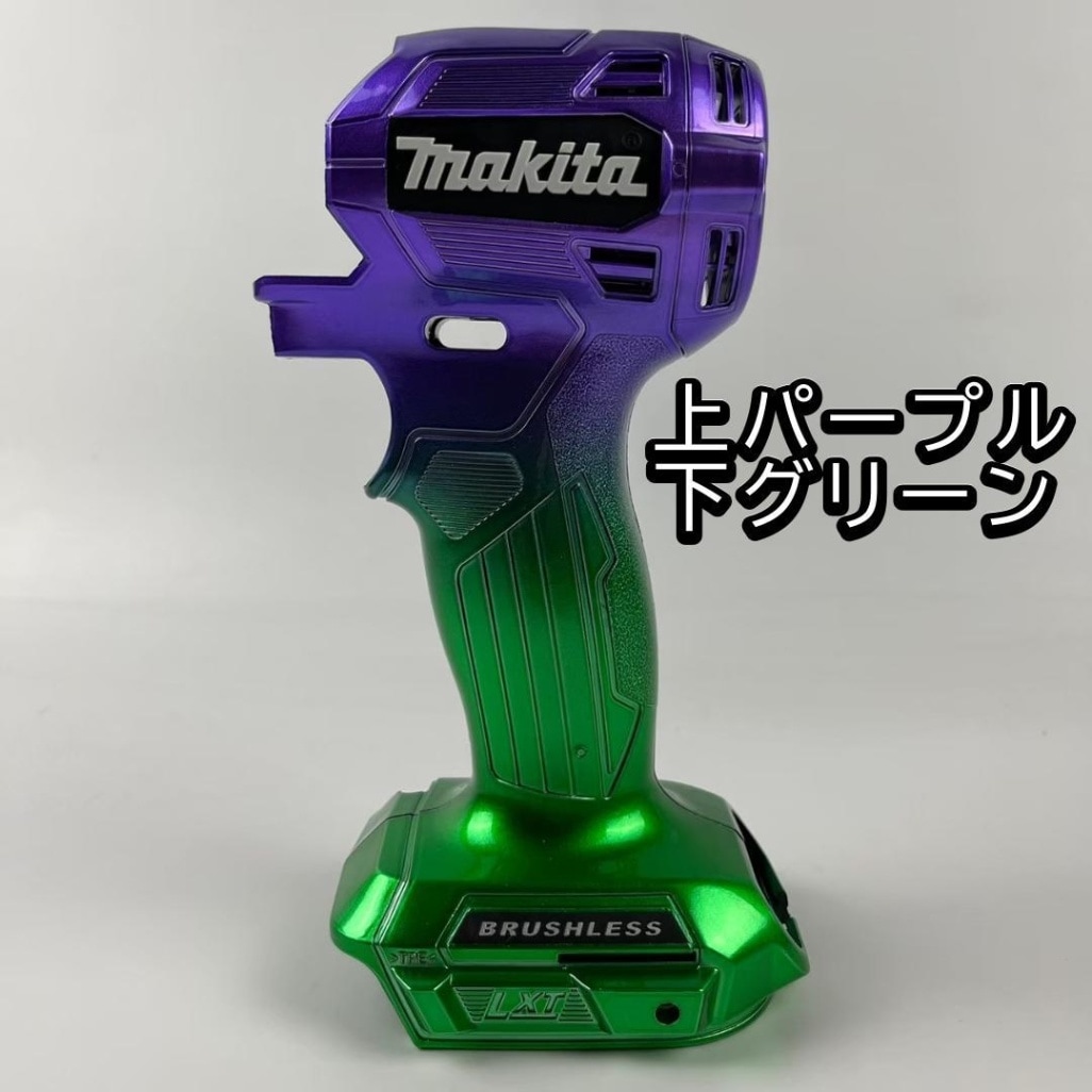 グラデーション】秀久OG マキタ TD173用ハウジングケース | 秀久