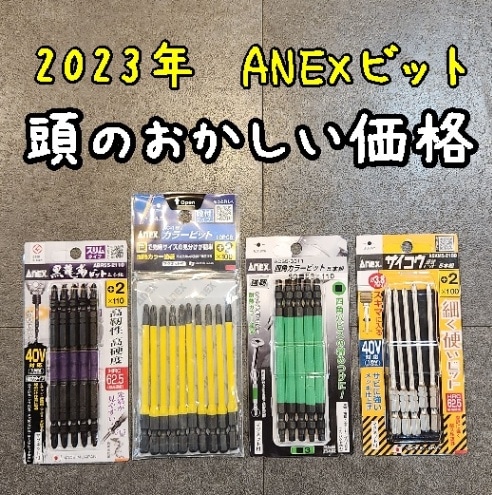Yuko商品 他の方購入禁止 Yuko商品 他の方購入禁止 メルカリの取引メッセージ＆コメントで