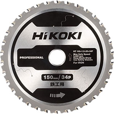 マキタ チップソーカッタ用 一般金工用 150Φ A-59760 新品未使用