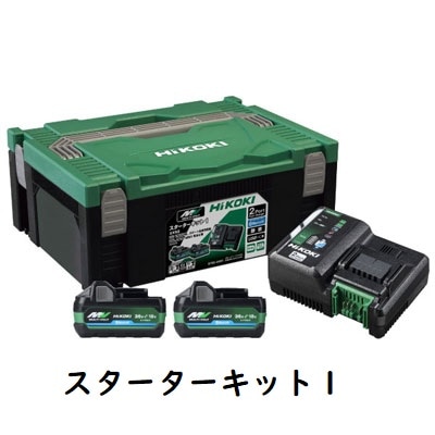 HiKOKI コードレスクリーナー　18V サイクロン　バッテリー付き コードレスクリーナ：R18DC/R18DTC