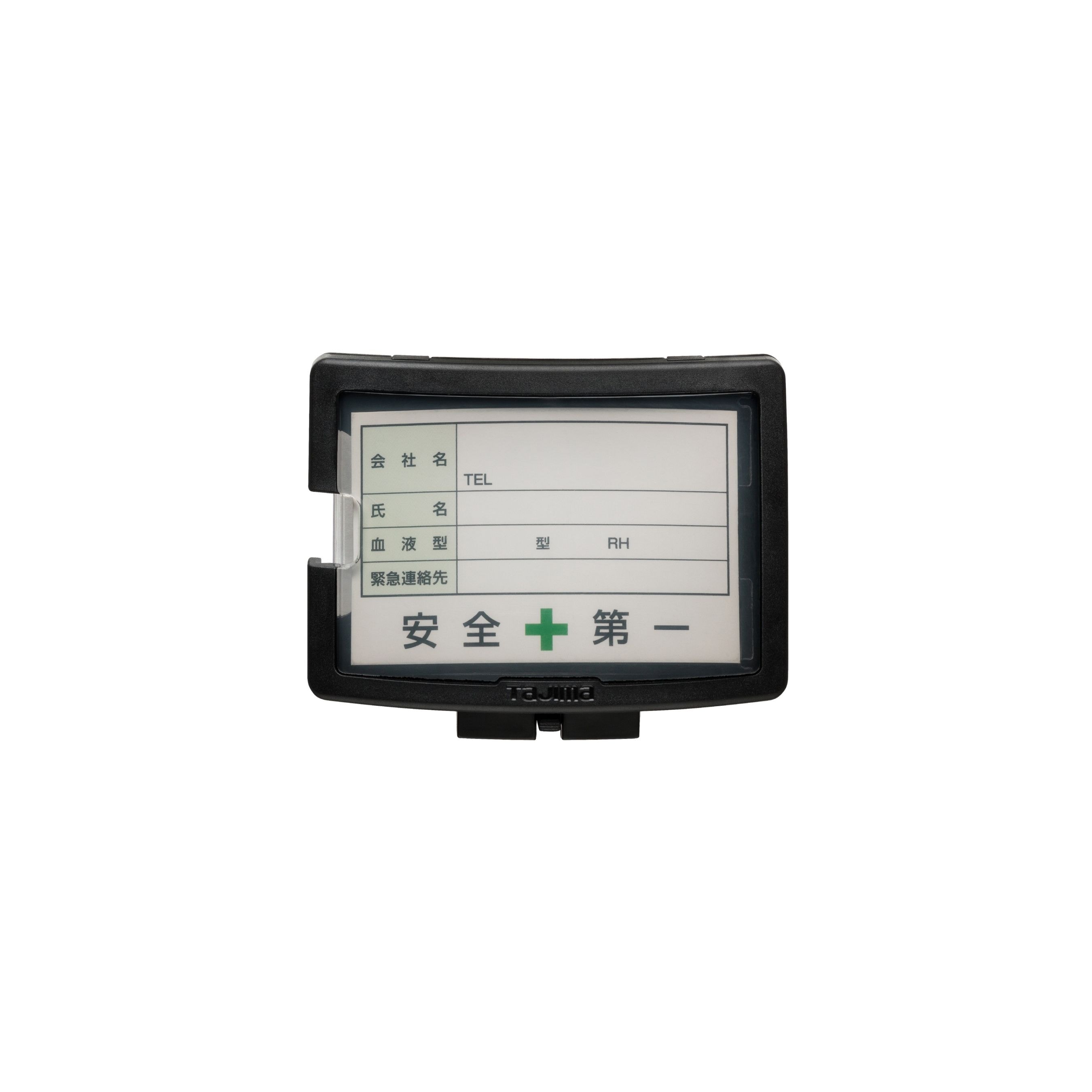 タジマ セフメットアクセサリー セフメット名札ホルダー | メーカー