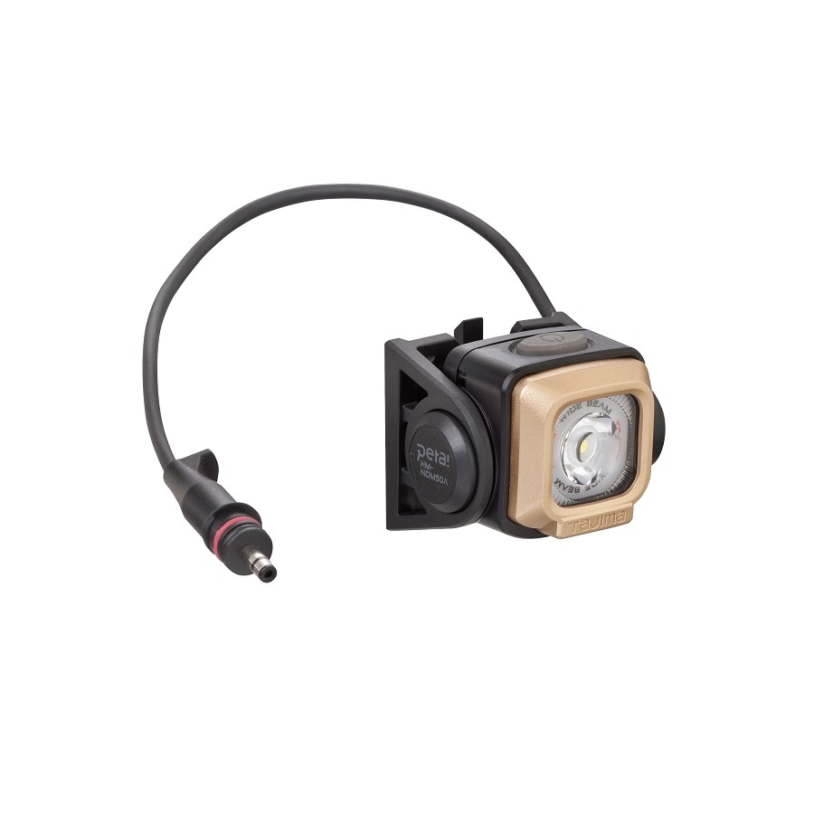 タジマ セフメットヘッドライトED 500lm 大径照射 ユニット BASIC