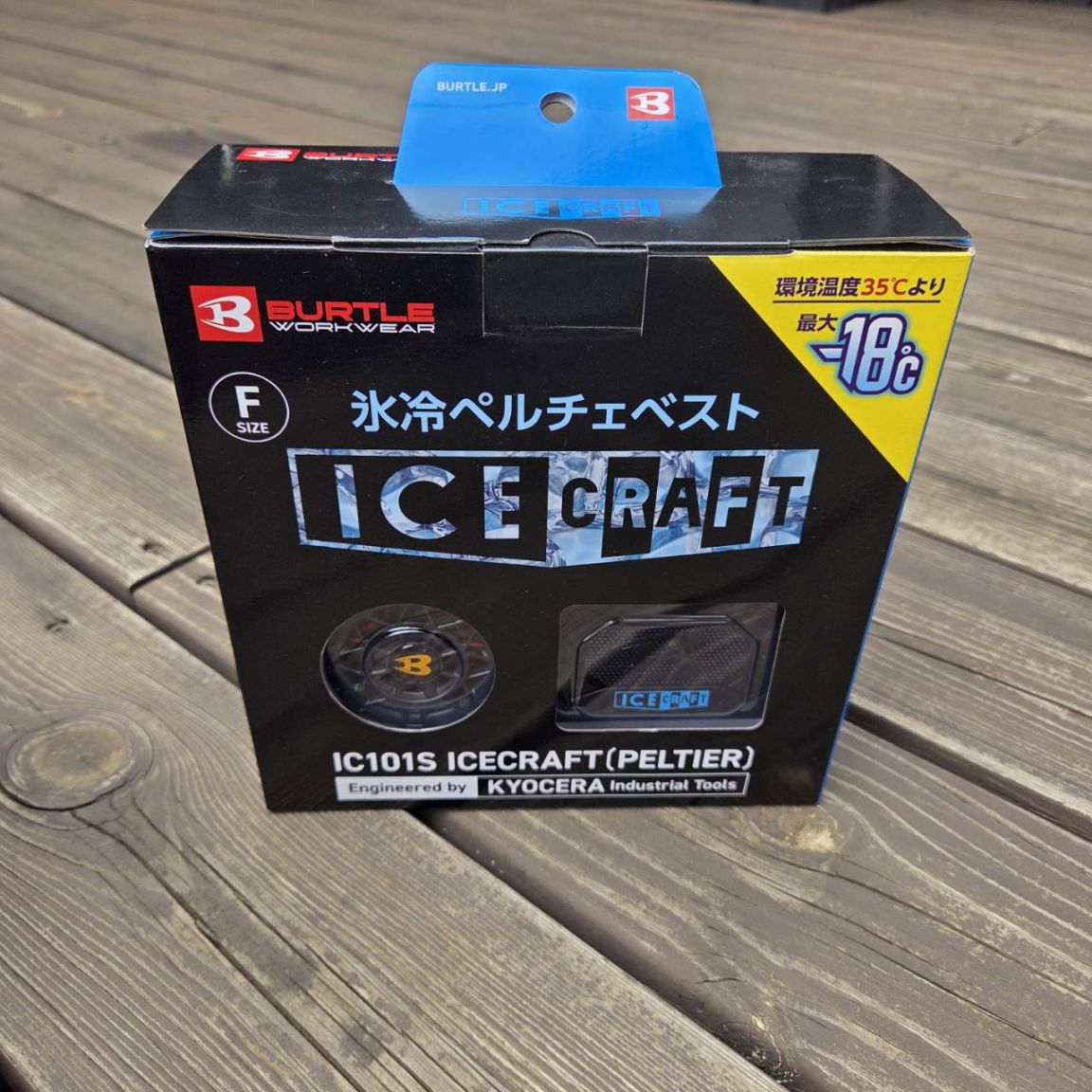 新品 予備バッテリー付き バートル　アイスクラフト　BURTLE IC101S バートル IC101S [春夏用]アイスクラフト(ぺルチェ) ベストの