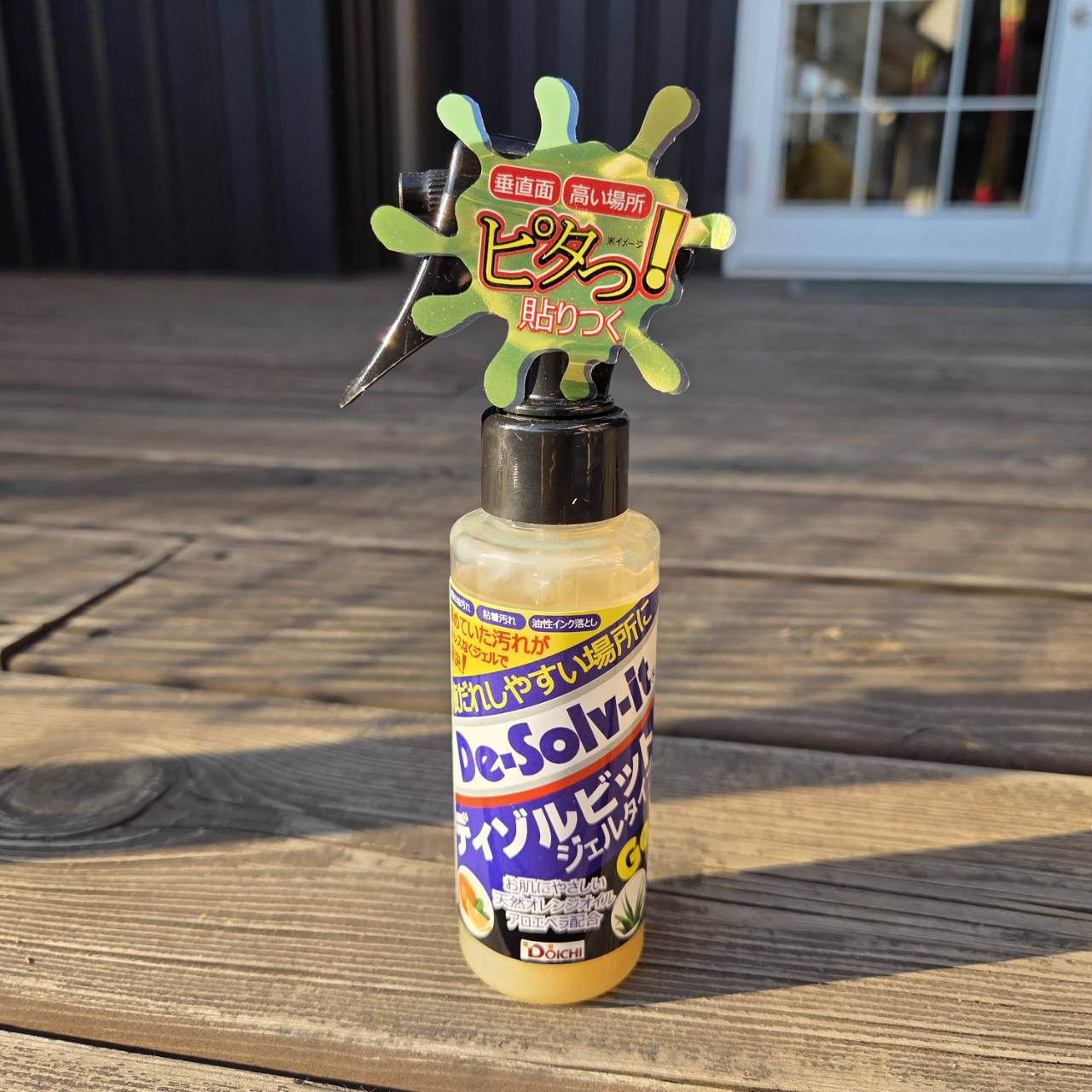 EARTH MAN(アースマン) 乾湿両用マルチバキューム＆ブロワ25L VCM