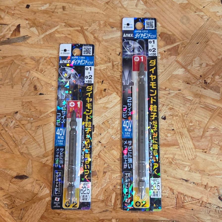 ANEX ダイヤモンドビット ADPM | メーカー一覧,ANEX(アネックス） | 秀久ONLINE STORE