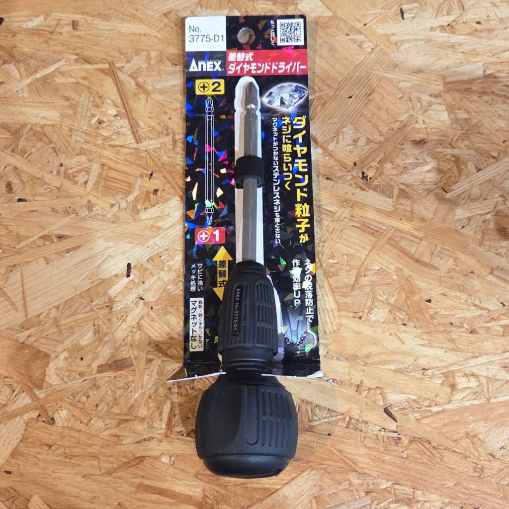 ANEX 差替式ダイヤモンドドライバー 3775-D1 | メーカー一覧,ANEX