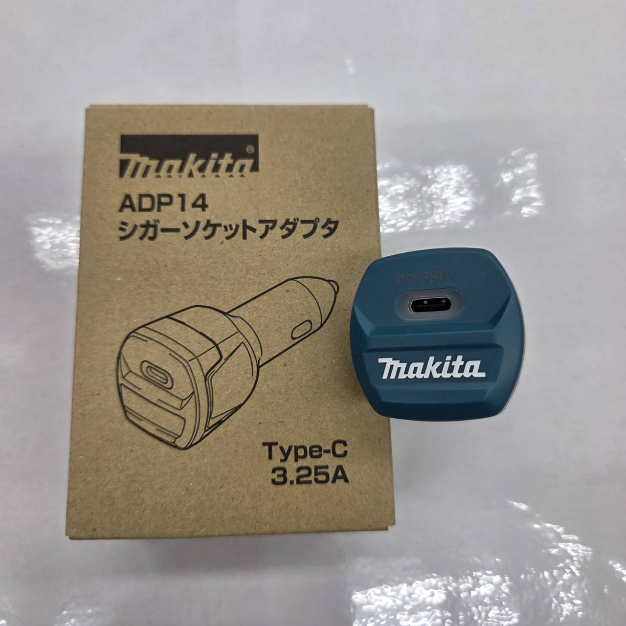 MAKITA(マキタ) シガーソケットアダプタ ADP14 | YouTube紹介製品