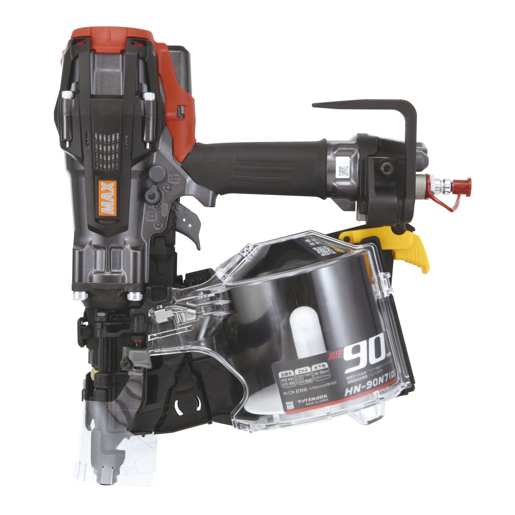 HiKOKI(ハイコーキ) 36V コードレス仕上釘打機 NT3640DA フルセット HiKOKI(ハイコーキ) 36V コードレス仕上釘打機 NT3640DA フルセット