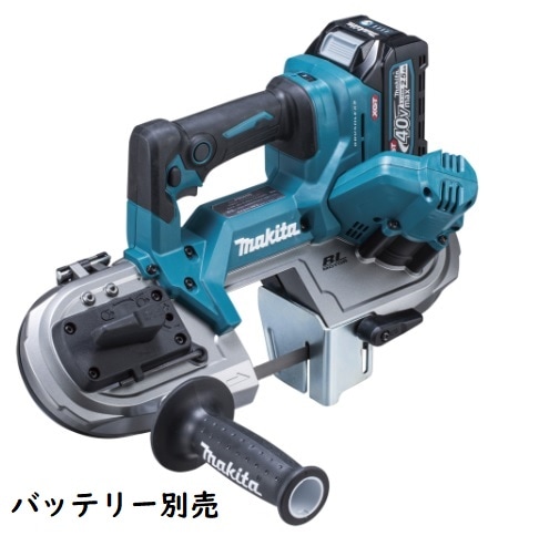 MAKITA(マキタ) 充電式レシプロソー 18V JR189D | YouTube紹介製品