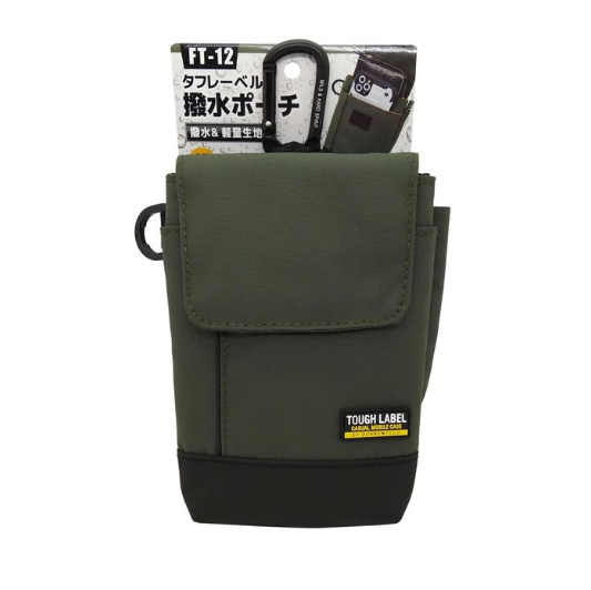 PORTER ポーター ベルトポーチ ポーチ 小物入れ ウエストポーチ （登山 