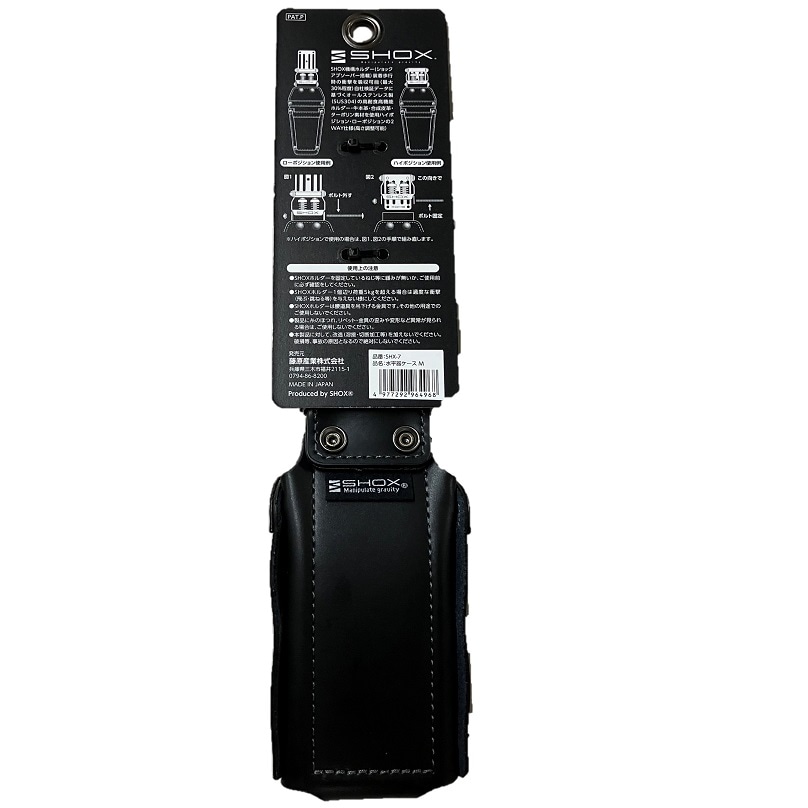 1_000000006200.jpg?1755392796