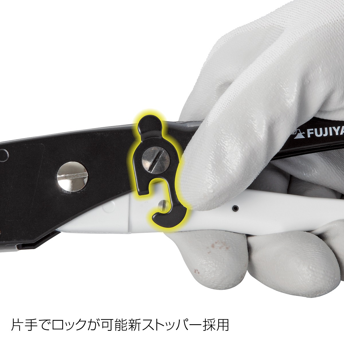 タジマ セフ樹脂管カッター SFDK-JKC | メーカー一覧,TAJIMA(タジマ