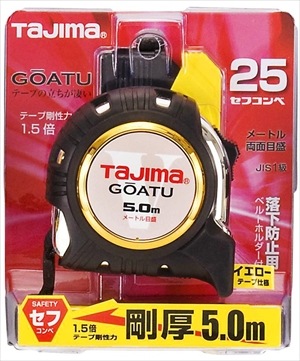 タジマ 剛厚セフGロック-25 GASFGL2550/S 幅25mm 5.0m