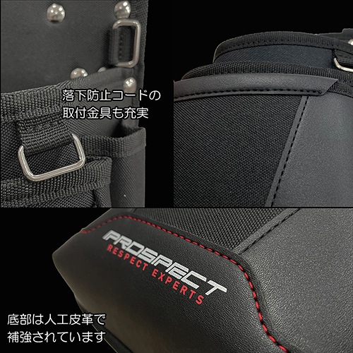 HUKURO 腰袋 PST-34 | メーカー一覧,HUKURO(藤原産業) | 秀久ONLINE STORE
