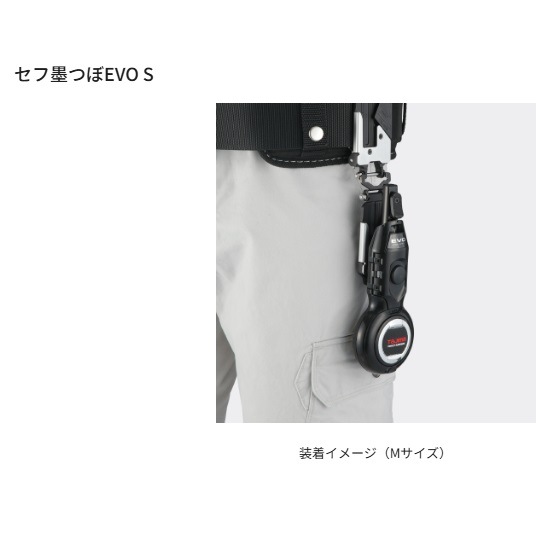 TAJIMA(タジマ) セフ墨つぼEVOS SFPS-EVO-SBK | メーカー一覧,TAJIMA