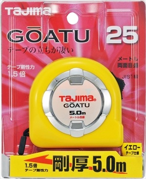 タジマ 剛厚ロック-25 GAL25-50BL/S 幅25mm 5.0m | メーカー一覧