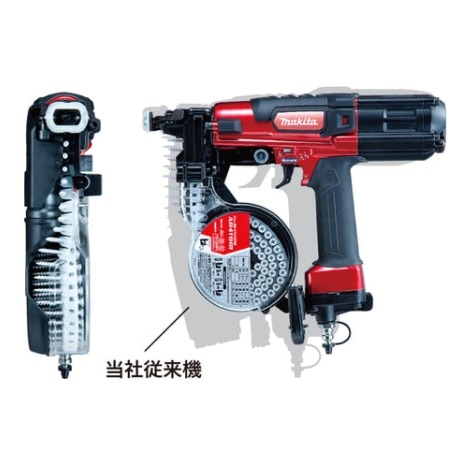 MAKITA(マキタ) 41mm高圧エアビス打ち機 AR411HR/HRM MAKITA(マキタ) 41mm高圧エアビス打ち機 AR411HR/HRM