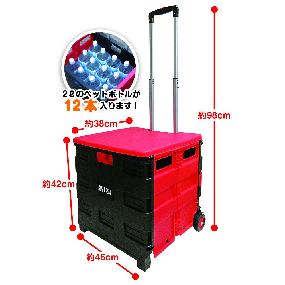 [希少 超人気] ファティーコンテナーズ Lサイズ 美品 希少 超人気] ファティーコンテナーズ Lサイズ 美品 楽天市場