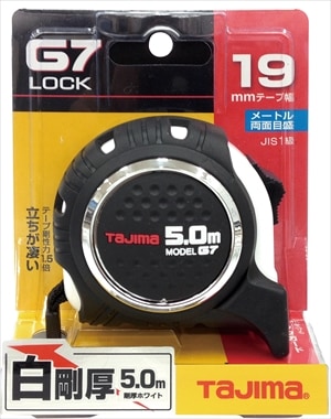 tajima タジマ オルタックテープW 97mm×50m いがらっぽい 3本 