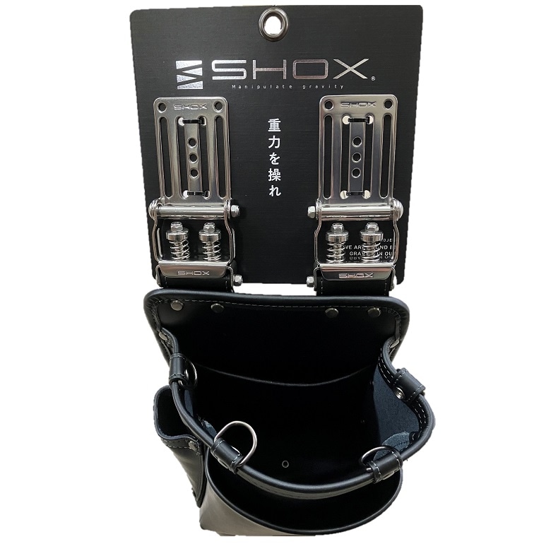 SHOX 腰袋2段 SHX-14 | メーカー一覧,SHOX(藤原産業) | 秀久ONLINE STORE