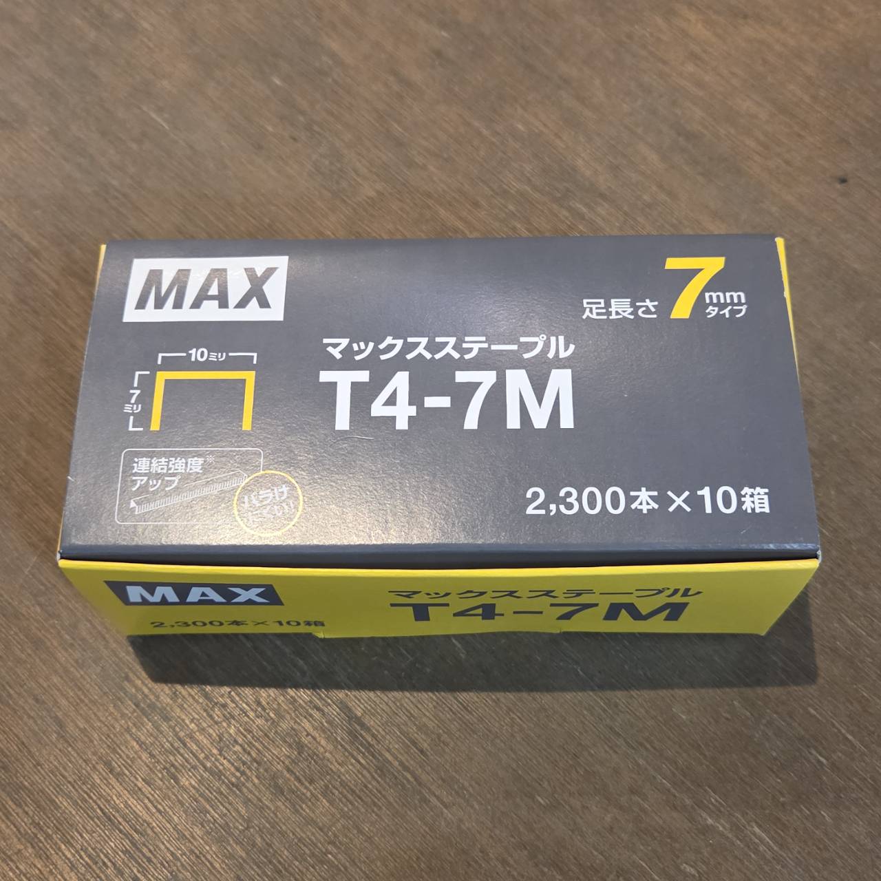 値下げ交渉○ ミルサブ マックス セット MAX(マックス) ステープル T4-7M | ステープル | 秀久ONLINE STORE