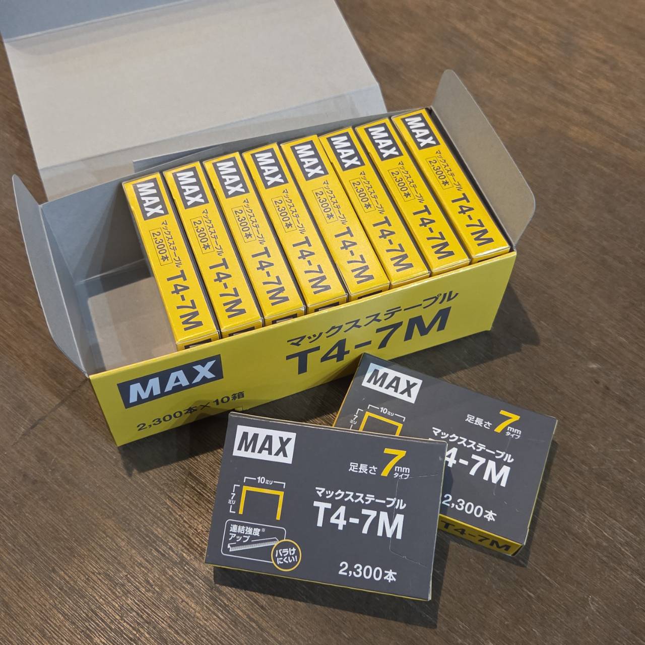 MAX(マックス) ステープル T4-7M | ステープル | 秀久ONLINE STORE