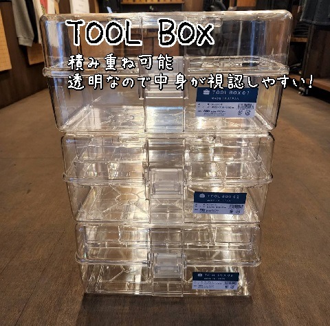 ネオスター ポリカ製TOOL BOX(ツールボックス) | 工具箱・道具袋