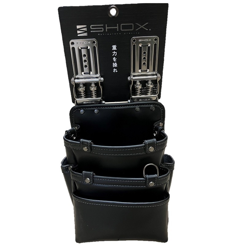 SHOX 腰袋3段 SHX-15 | メーカー一覧,SHOX(藤原産業) | 秀久ONLINE STORE