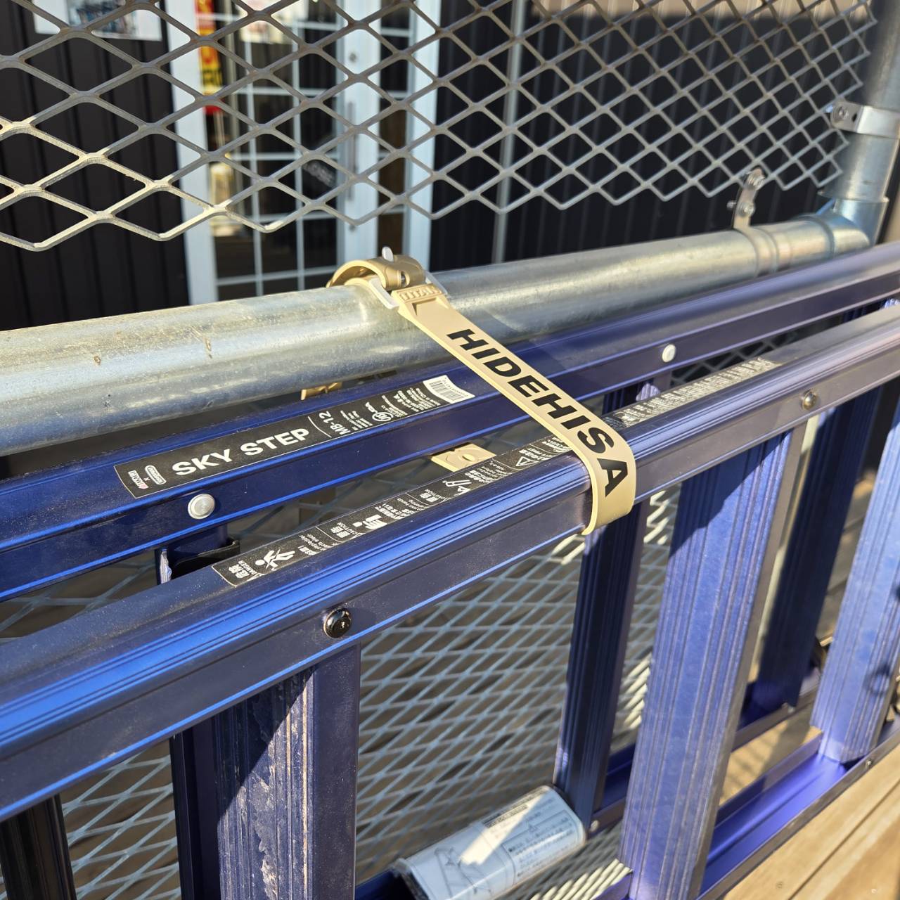 タイタンストラップ×秀久コラボ 36インチ(91cm) インダストリアル