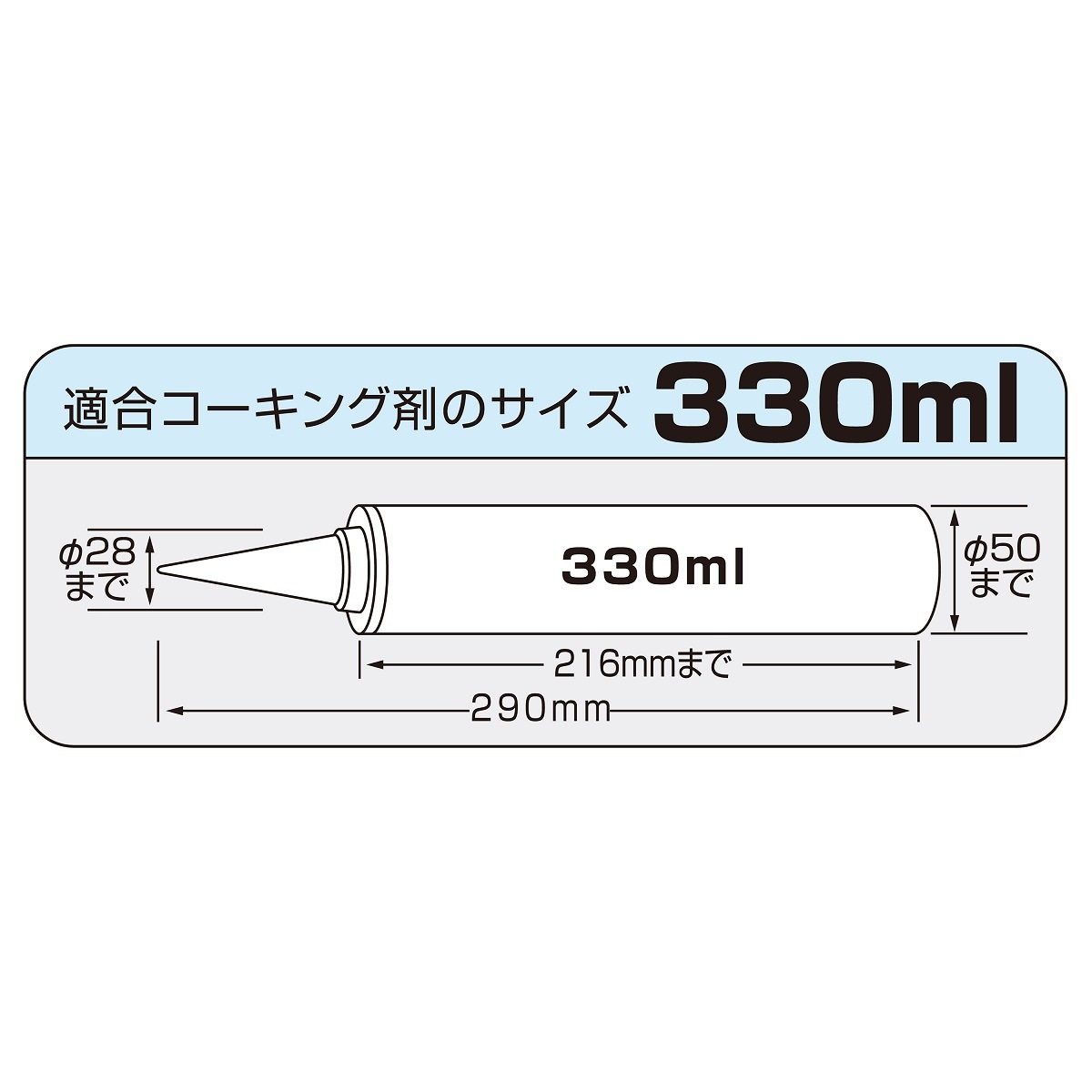 TAJIMA(タジマ) セフコンボイライト SFCNV-LIGHT | メーカー一覧