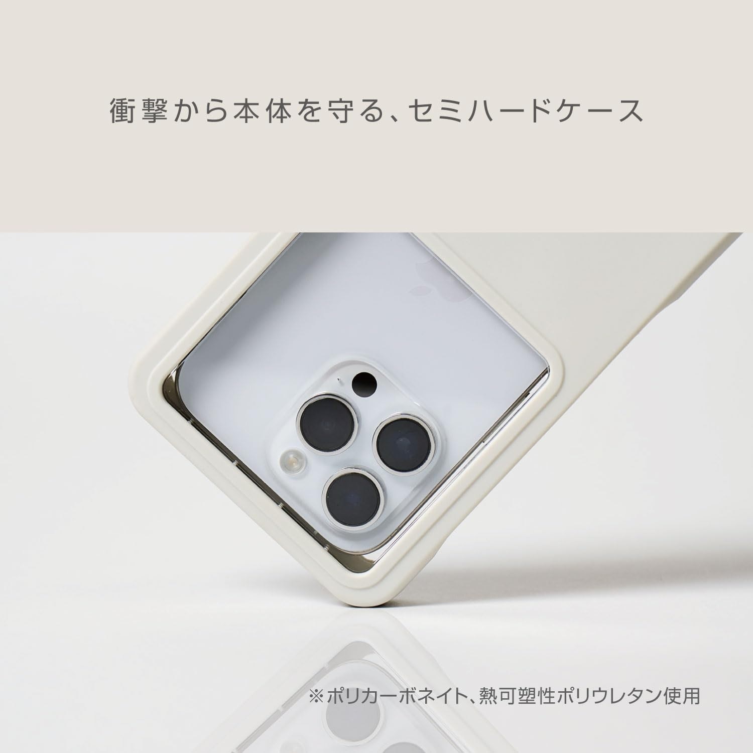 リズム カラビナ付き防水ケース ライトグレー 9YYA66RH08 | すべての