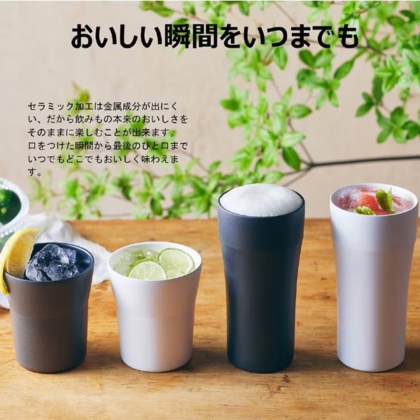 京セラ 真空断熱タンブラー 黒 420ml CTB-420-BK | メーカー一覧