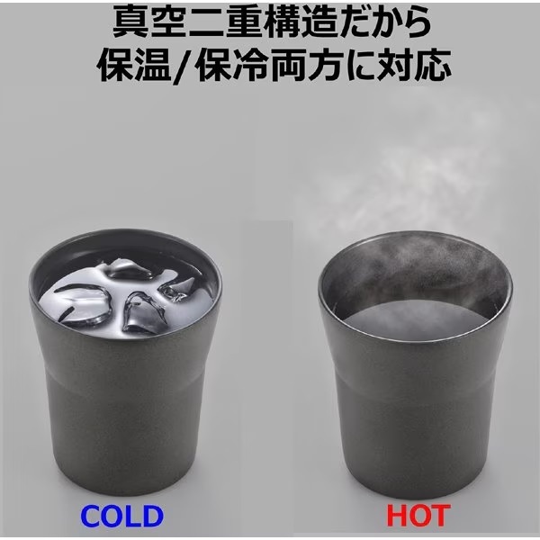 京セラ 真空断熱タンブラー 黒 420ml CTB-420-BK | メーカー一覧
