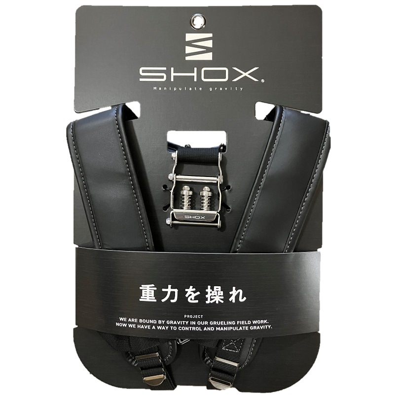 sho58ページ 2_9ce289ee-0a1d-4812-9351-