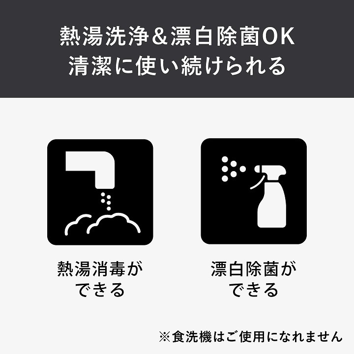 京セラ ブラックカッティングボード(まな板) BCB-1 | メーカー一覧