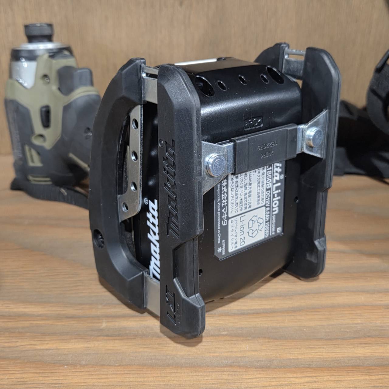 MAKITA(マキタ) バッテリーバンパープロテクタ 194649-7（並行輸入品