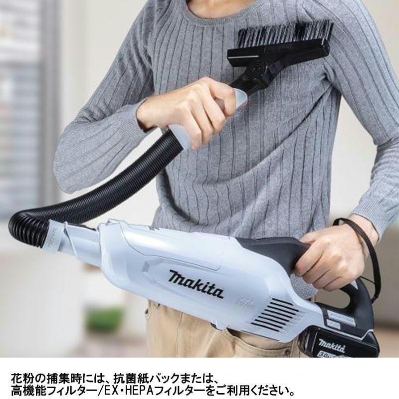 MAKITA(マキタ) ブラシノズル A-71205 | 電動工具オプション品,集塵機
