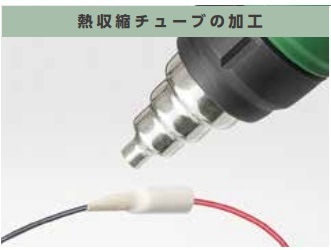 ぱぴこ様　確認用 有効性の確認方法 | 公的個人認証サービス ポータルサイト