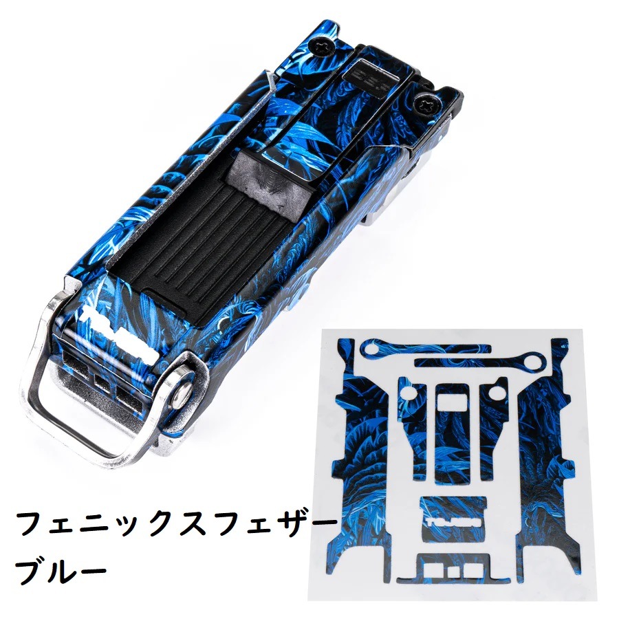 タブナイ コマフィルム まいらす うたプリ タブナイ コマフィルム 6週目 特典 嶺二 蘭丸 まいらす