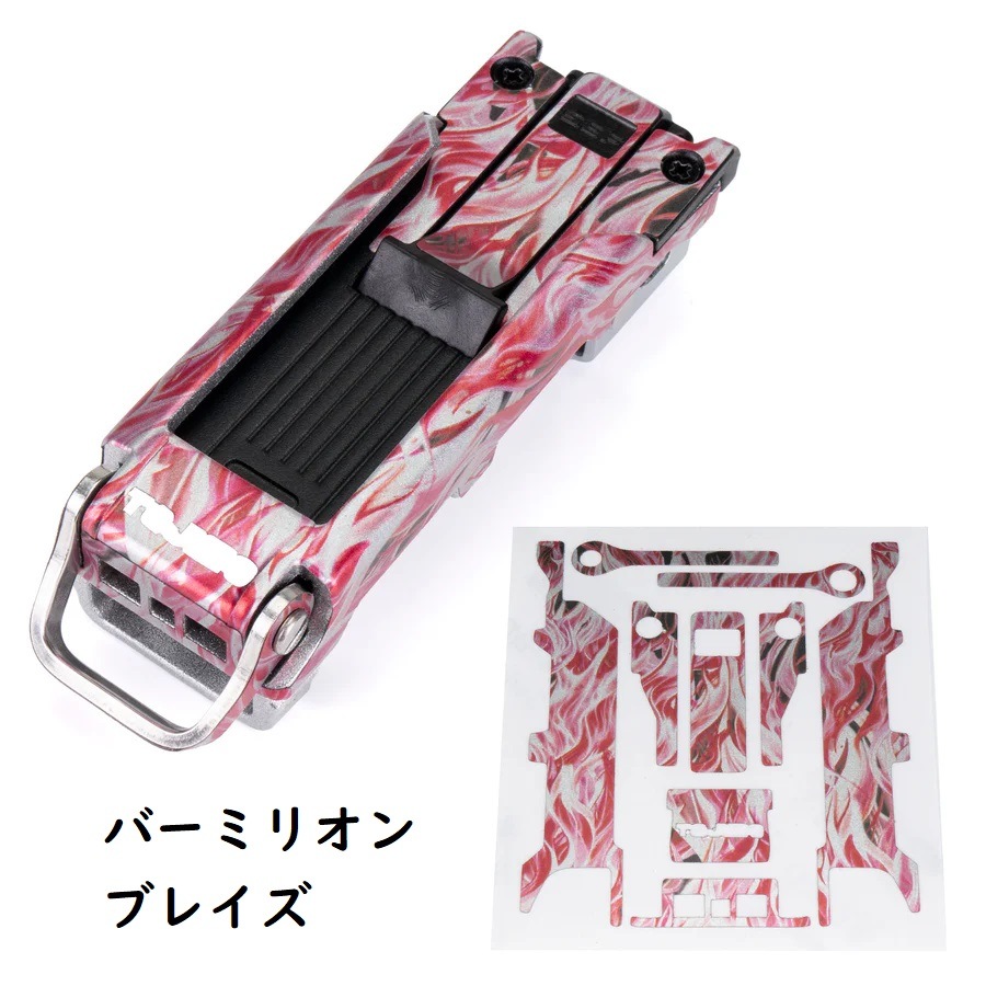 8_000000005419.jpg?1725668935