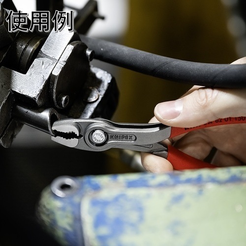 KNIPEX(クニペックス) スリップジョイントプライヤー 8201-150SB