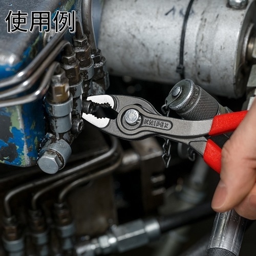 KNIPEX(クニペックス) スリップジョイントプライヤー 8201-150SB