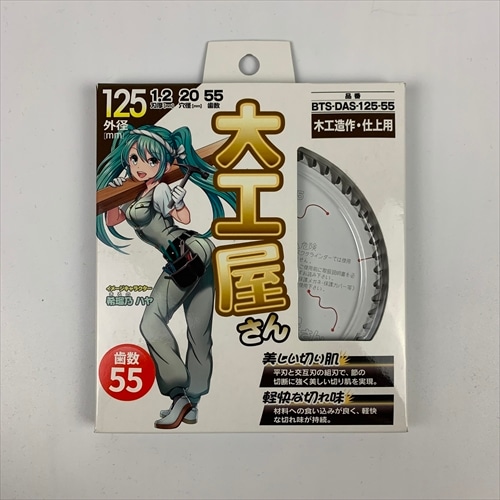 1_000000004223.jpg?1683169376