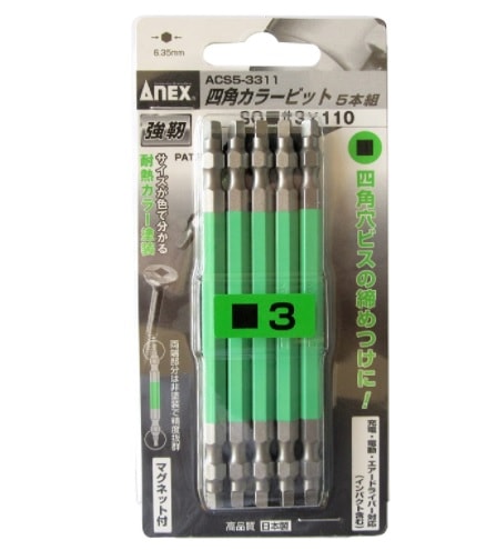 ANEX ビット各種 頭のおかしい価格 ☆数量限定商品☆ | YouTube紹介