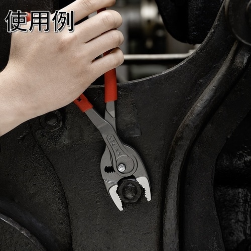 KNIPEX(クニペックス) スリップジョイントプライヤー 8201-250SB