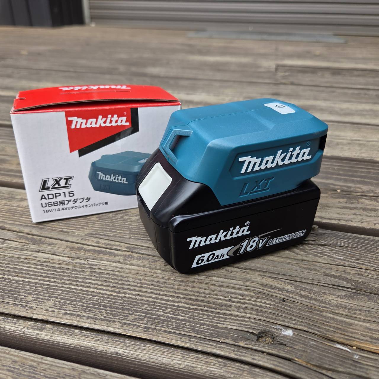 マキタ USB用アダプタ ADP15 14.4V/18V用 | 電動工具アクセサリ | 秀久 