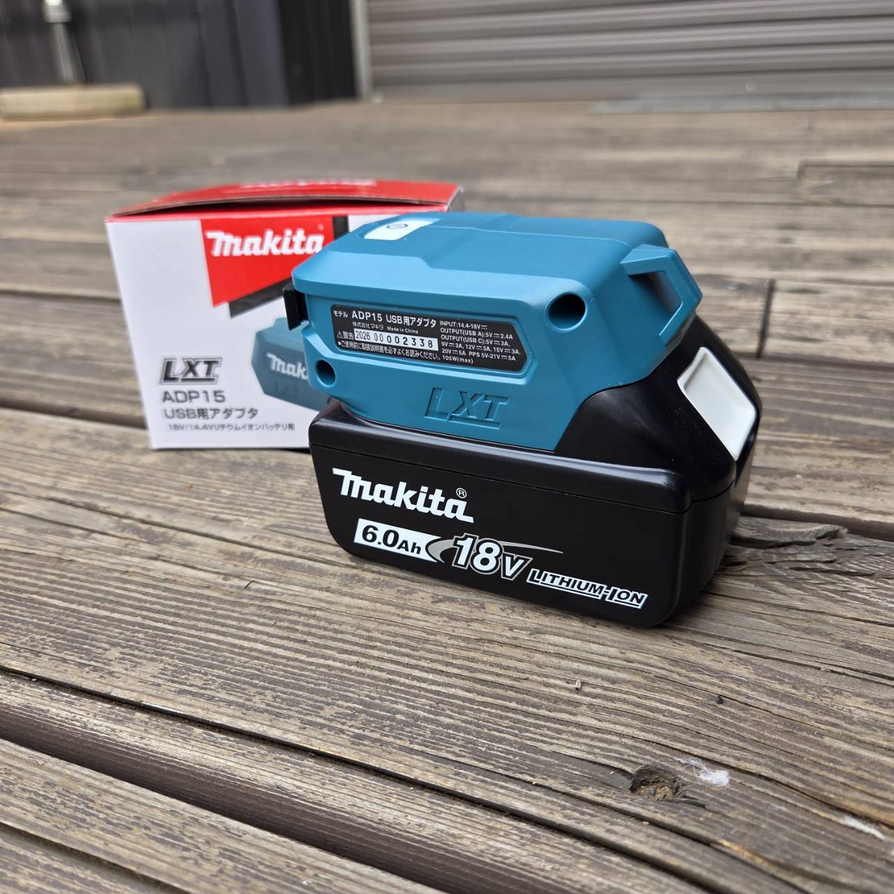 マキタ USB用アダプタ ADP15 14.4V/18V用 | 電動工具アクセサリ | 秀久 